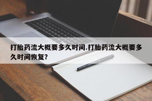 第264页