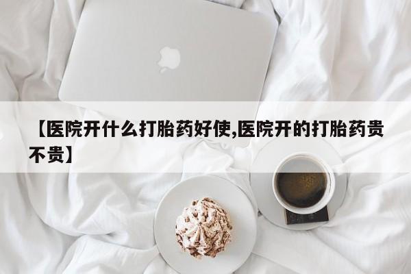 第221页